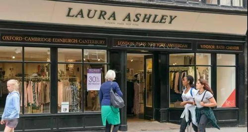 英国家具零售业遭遇倒闭潮 一日之内两家巨头宣告破产