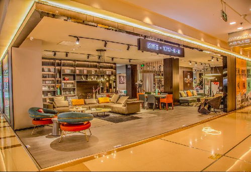 上游探店 一家一居，大家居快时尚新风向