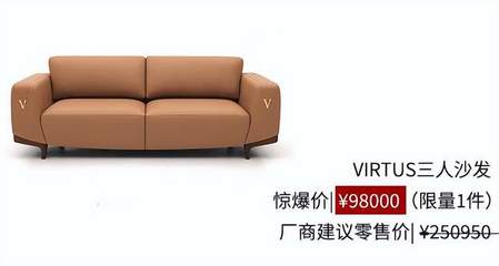 秋至礼至，珍稀进口家具限时购